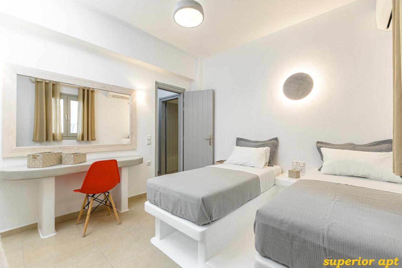 Aphrodite Luxury Apartments Агиос Прокопиос Екстериор снимка