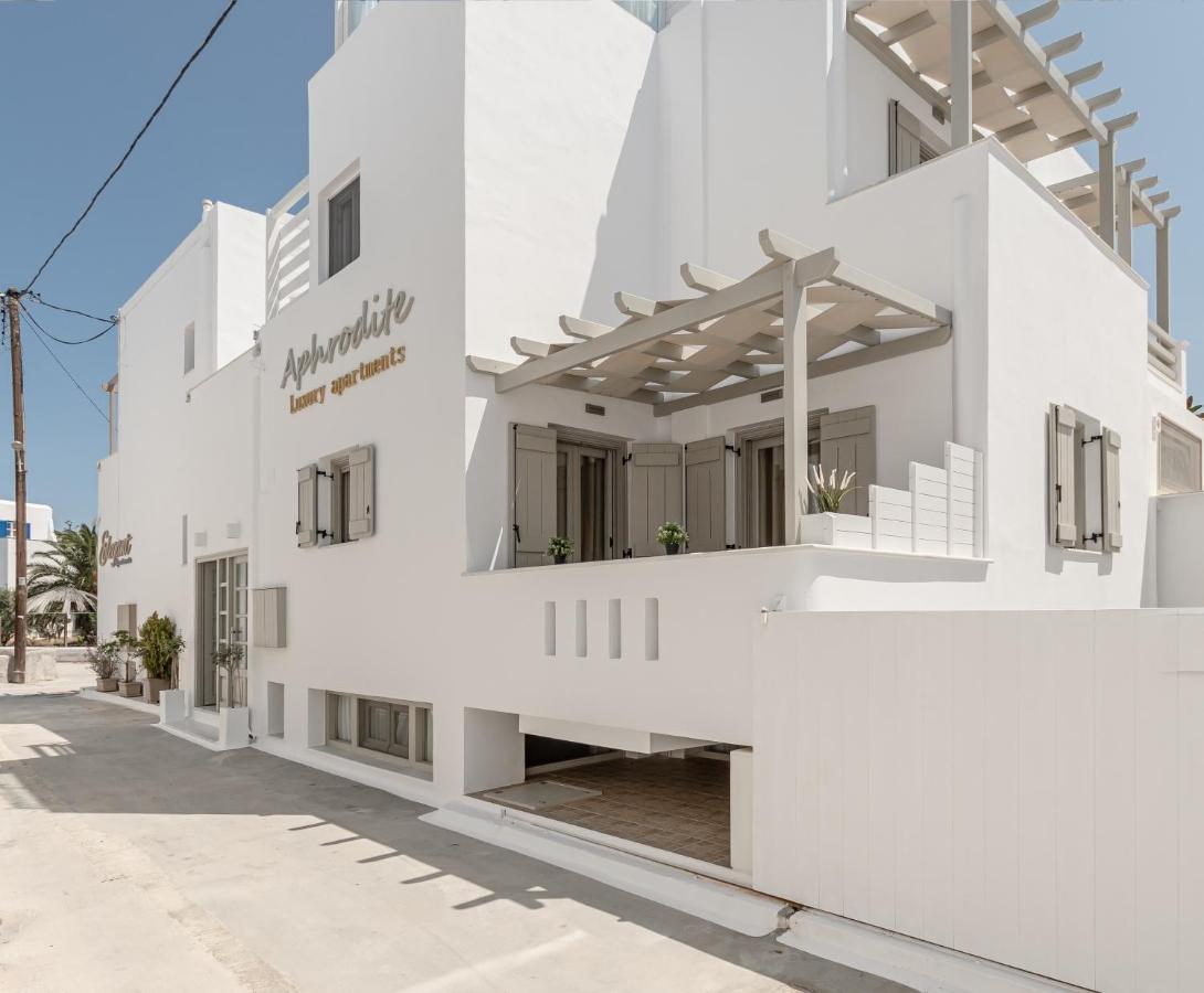 Aphrodite Luxury Apartments Агиос Прокопиос Екстериор снимка